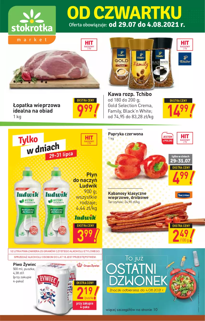 Gazetka promocyjna Stokrotka - Market - ważna 29.07 do 04.08.2021 - strona 1 - produkty: Dzwonek, Fa, Gra, HP, Kabanos, Kawa, Lack, Ludwik, Papryka, Papryka czerwona, Piwa, Piwo, Tarczyński, Tchibo