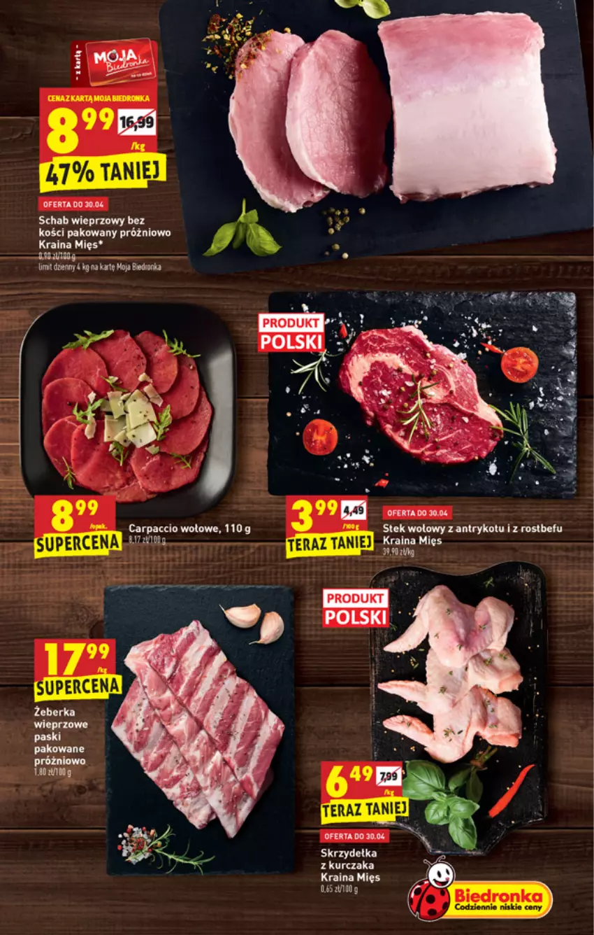 Gazetka promocyjna Biedronka - W tym tygodniu - ważna 29.04 do 05.05.2021 - strona 21 - produkty: Carpaccio, Dron, Rostbef, Schab wieprzowy, Stek, Stek wołowy, Tera