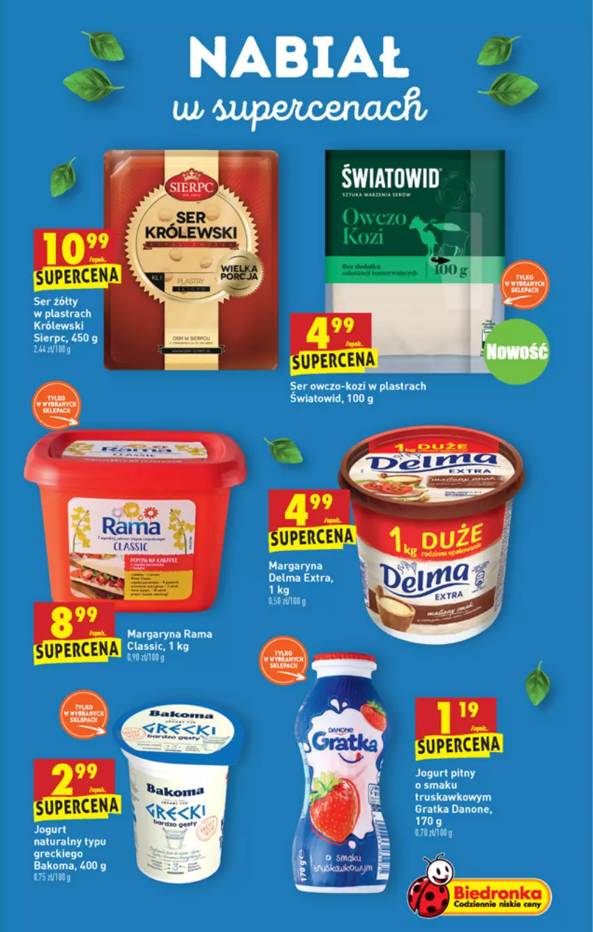 Gazetka promocyjna Biedronka - W tym tygodniu - ważna 29.04 do 05.05.2021 - strona 35 - produkty: Bakoma, Danone, Delma, Gra, Jogurt, Jogurt pitny, Królewski, Margaryna, Rama, Ser