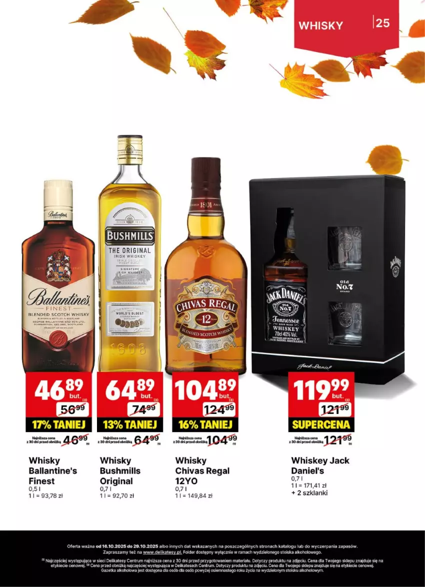 Gazetka promocyjna Delikatesy Centrum - Delibarek DC42-DC43 - ważna 16.10 do 29.10.2025 - strona 25 - produkty: Ballantine's, Bushmills, Fa, Gin, Rama, Rum, Whiskey, Whisky
