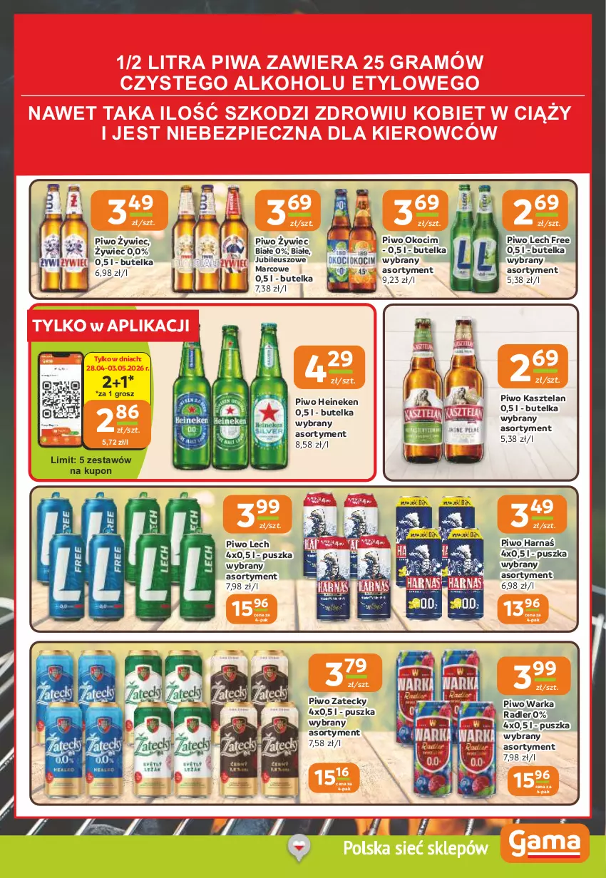 Gazetka promocyjna Gama - Gazetka Gama - ważna 23.04 do 05.05.2026 - strona 11 - produkty: Gra, Harnaś, Heineken, Kasztelan, Koc, Okocim, Piec, Piwa, Piwo, Radler, Warka