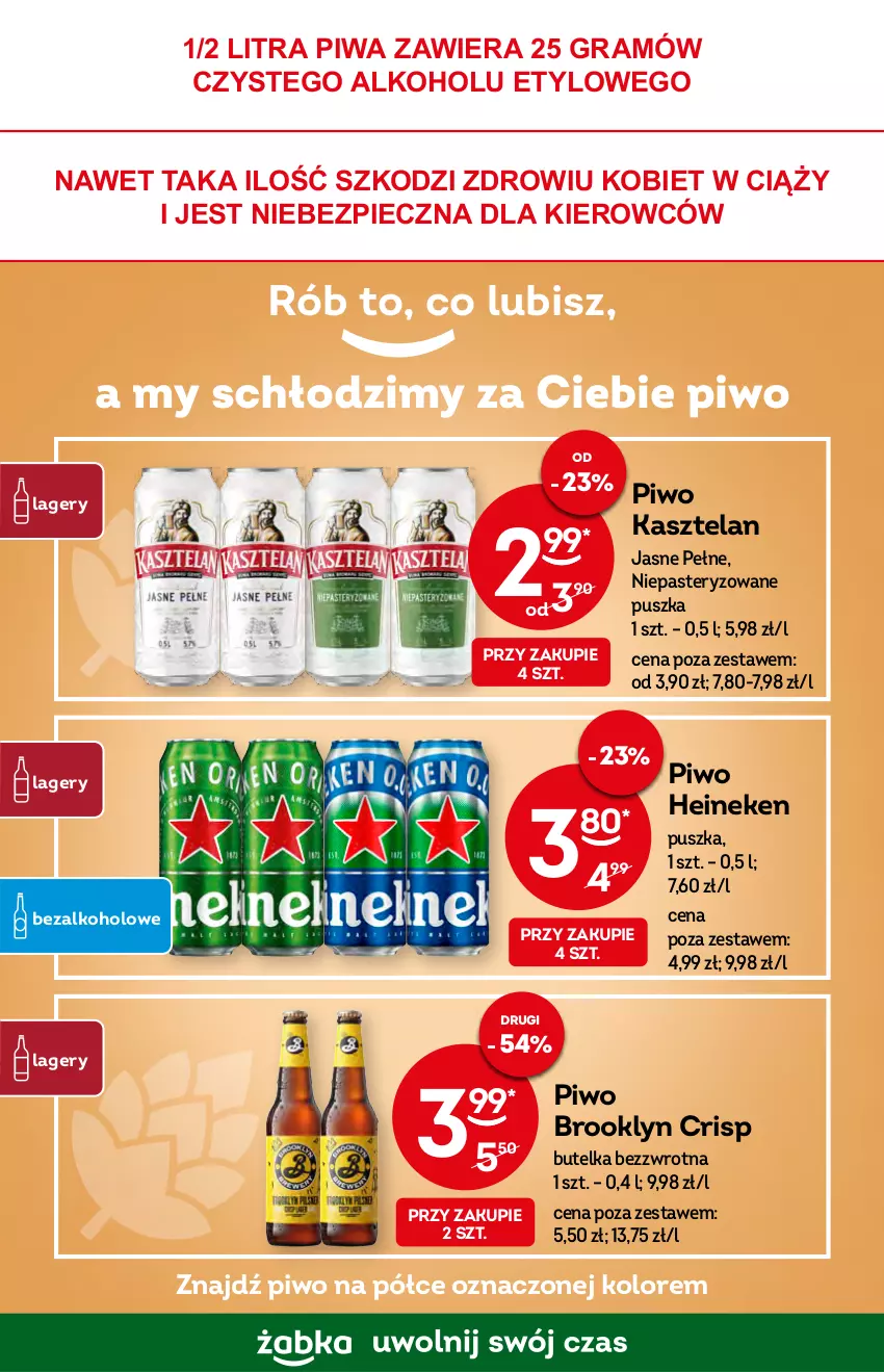 Gazetka promocyjna Żabka - ważna 19.10 do 25.10.2022 - strona 15 - produkty: Gra, Heineken, Kasztelan, Piec, Piwa, Piwo