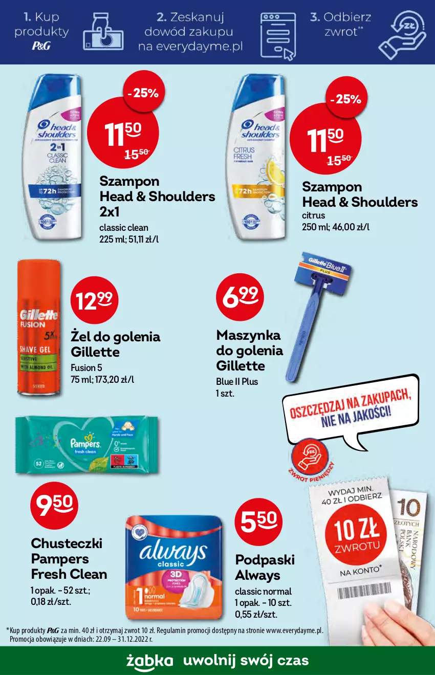 Gazetka promocyjna Żabka - ważna 19.10 do 25.10.2022 - strona 43 - produkty: Always, Chusteczki, Fusion, Gillette, Maszynka, Maszynka do golenia, Pampers, Podpaski, Szampon, Szynka