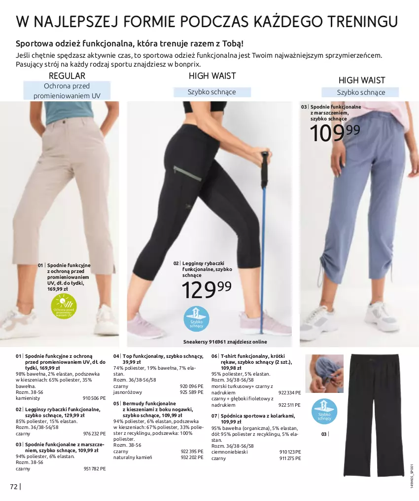 Gazetka promocyjna Bonprix - WAKACYJNE KLIMATY - ważna 13.05 do 13.08.2024 - strona 74 - produkty: Bermudy, Gin, Legginsy, Mars, Por, Ryba, Sneakersy, Spódnica, Spodnie, Sport, T-shirt, Top, Wełna