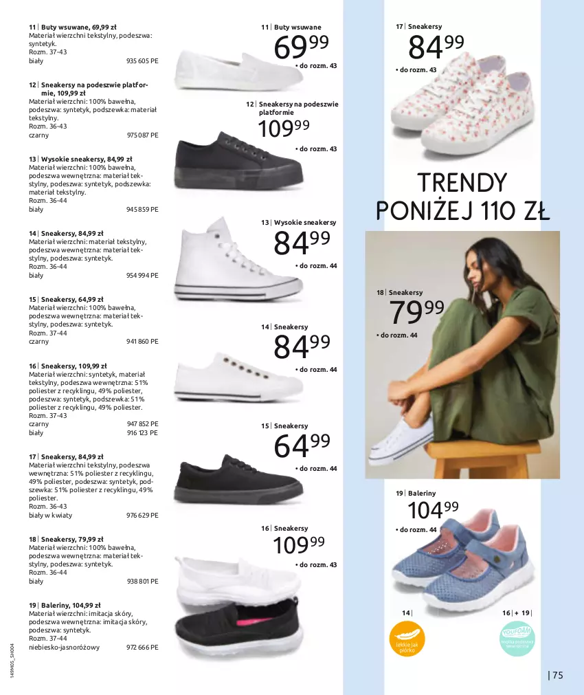 Gazetka promocyjna Bonprix - WAKACYJNE KLIMATY - ważna 13.05 do 13.08.2024 - strona 77 - produkty: Baleriny, Buty, Sneakersy, Sok, Wełna