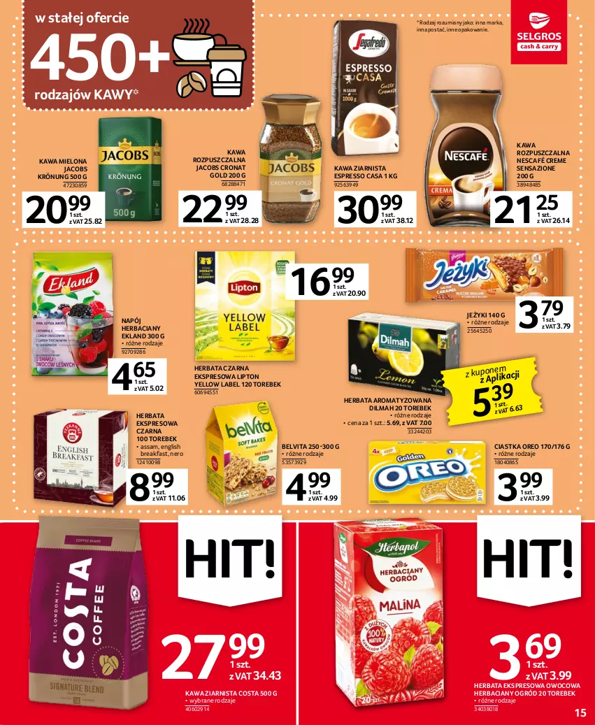 Gazetka promocyjna Selgros - Oferta spożywcza - ważna 02.03 do 15.03.2023 - strona 15 - produkty: BelVita, Ciastka, Dilmah, Fa, Herbata, Herbata czarna, Jacobs, Jacobs Krönung, Jeżyki, Kawa, Kawa mielona, Kawa rozpuszczalna, Kawa ziarnista, Lipton, Napój, Nescafé, Ogród, Oreo