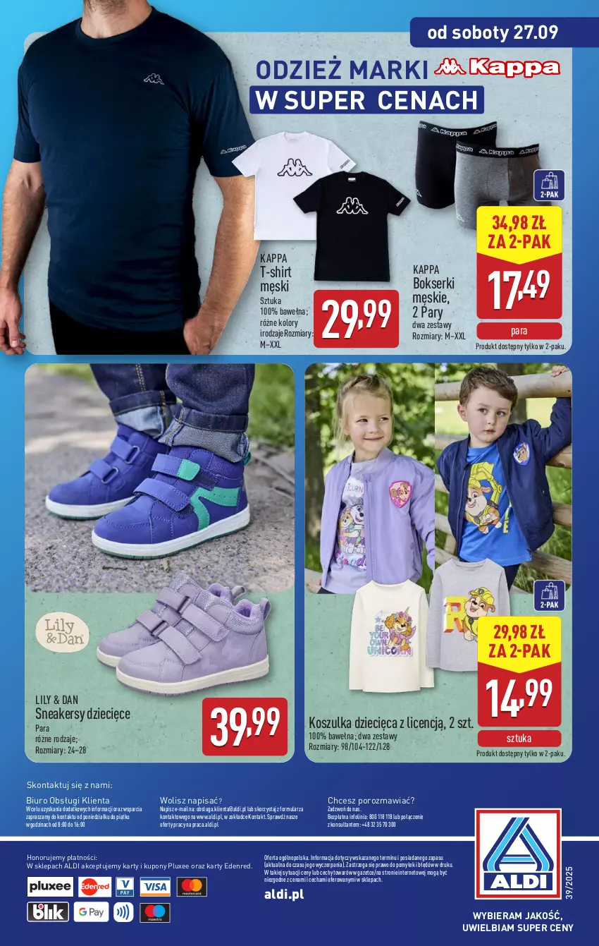 Gazetka promocyjna Aldi - Artykuły przemysłowe i tekstylia - ważna 22.09 do 27.09.2025 - strona 15 - produkty: Biuro, Bokserki, Dzieci, Kosz, Koszulka, O nas, Por, Ser, Sneakersy, T-shirt, Wełna