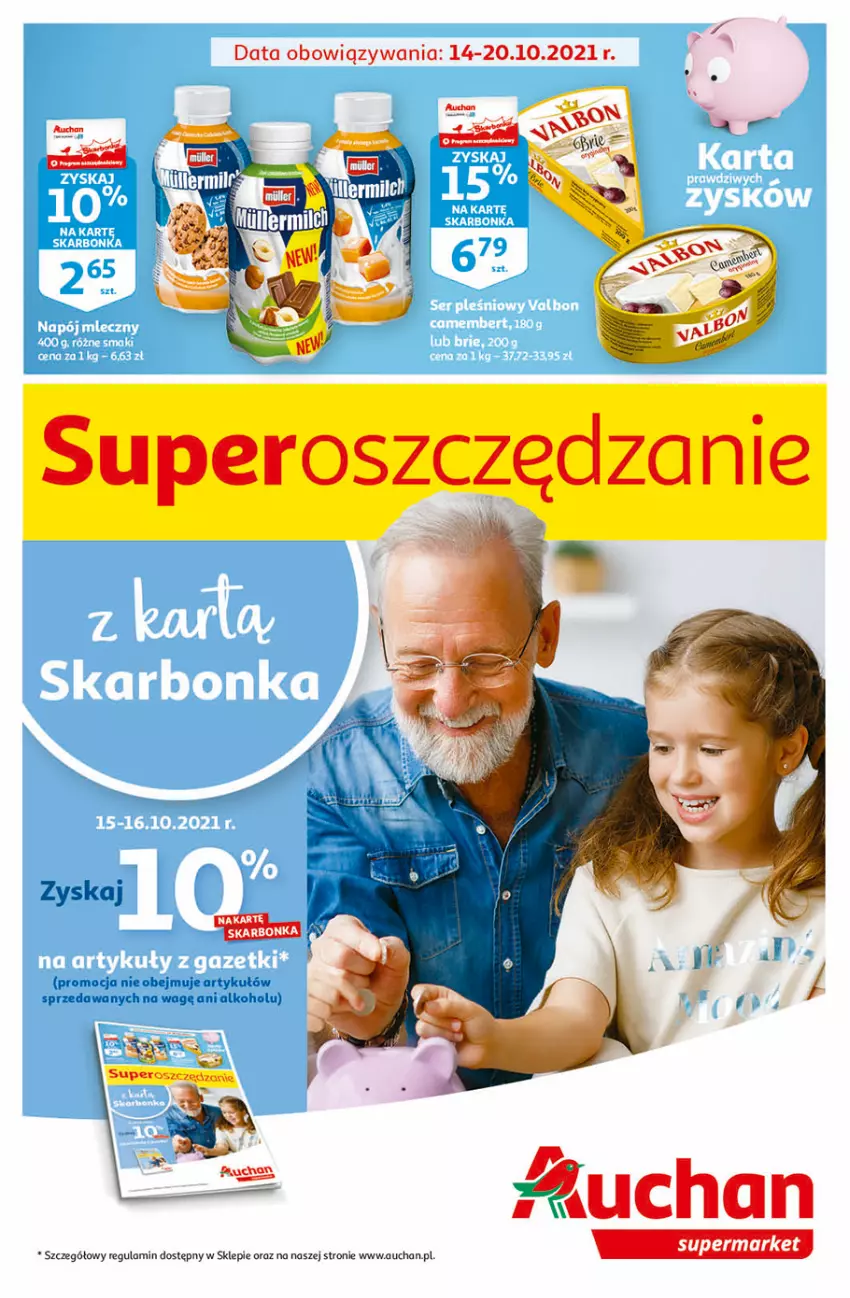 Gazetka promocyjna Auchan - Superoszczędzanie z kartą Skarbonka Supermarkety - ważna 14.10 do 20.10.2021 - strona 1