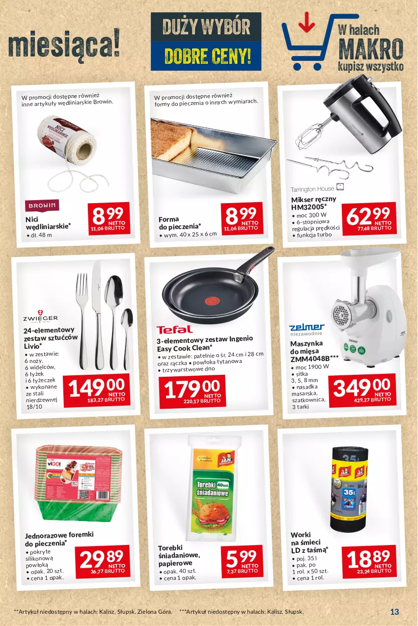 Gazetka promocyjna Makro - Najlepsze oferty - oferta z alkoholem - ważna 14.11 do 11.12.2023 - strona 13 - produkty: Danio, Foremki, Forma do pieczenia, Maszynka, Mikser, Mikser ręczny, Noż, Papier, Piec, Ser, Szatkownica, Szynka, Top, Tytan, Worki na śmiec, Worki na śmieci, Zestaw sztućców