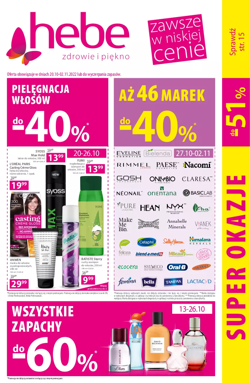 Gazetka promocyjna Hebe - Gazetka - ważna 20.10 do 02.11.2022 - strona 1 - produkty: Batiste, Fa, Farba do włosów, L’Oréal, Lakier, Lakier do włosów, Makijaż, Maska, Maska do włosów, Pielęgnacja włosów, Por, Sok, Suchy szampon, Syoss, Szampon, Wella