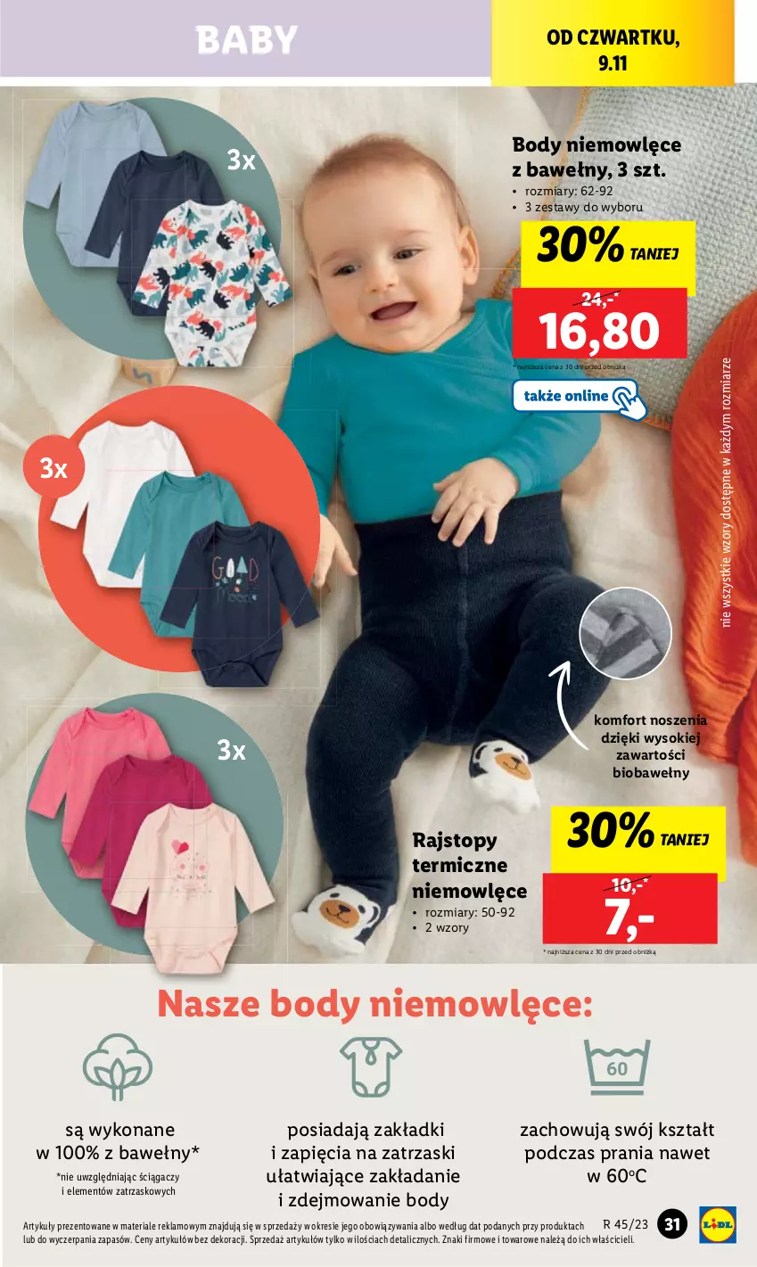 Gazetka promocyjna Lidl - GAZETKA - ważna 06.11 do 10.11.2023 - strona 33 - produkty: Body, Rajstopy, Sok, Top