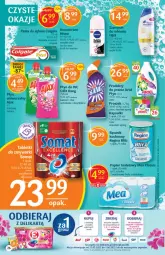 Gazetka promocyjna Delikatesy Centrum - Gazetka DC15 - Gazetka - ważna od 27.04 do 27.04.2022 - strona 26 - produkty: Gin, Ajax, Papier, Ręcznik kuchenny, Bref, Dezodorant, Tablet, Pasta do zębów, Cillit Bang, Papier toaletowy, Lack, Ręcznik, Somat, Szampon, Płyn do wc, Zmywarki, Colgate, Ariel, Tabletki do zmywarki, Nivea, Dezynfekcja, LG