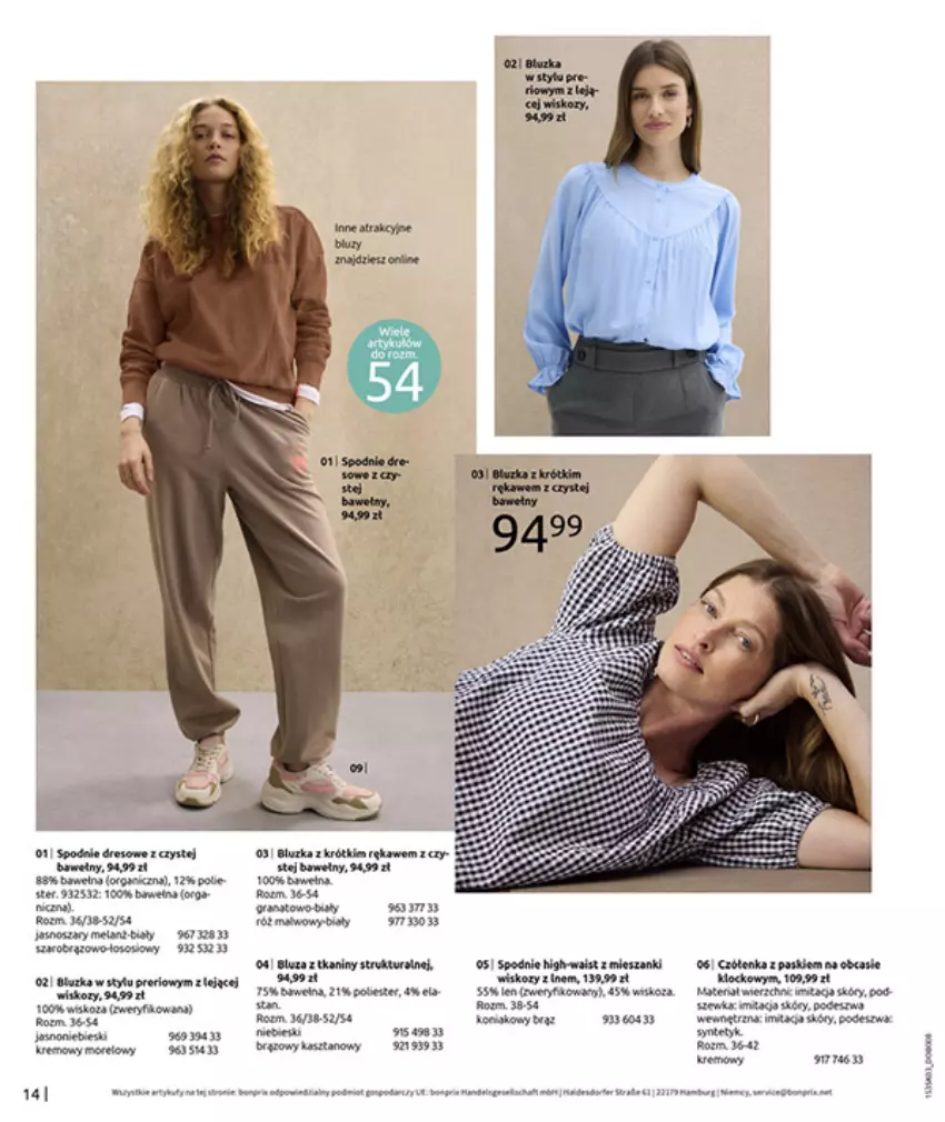 Gazetka promocyjna Bonprix - MARYNARSKIE AKCENTY - ważna 02.03 do 30.03.2026 - strona 16 - produkty: Bluza, Chia, Dada, Dres, Fa, Gra, Por, Spodnie, Wełna