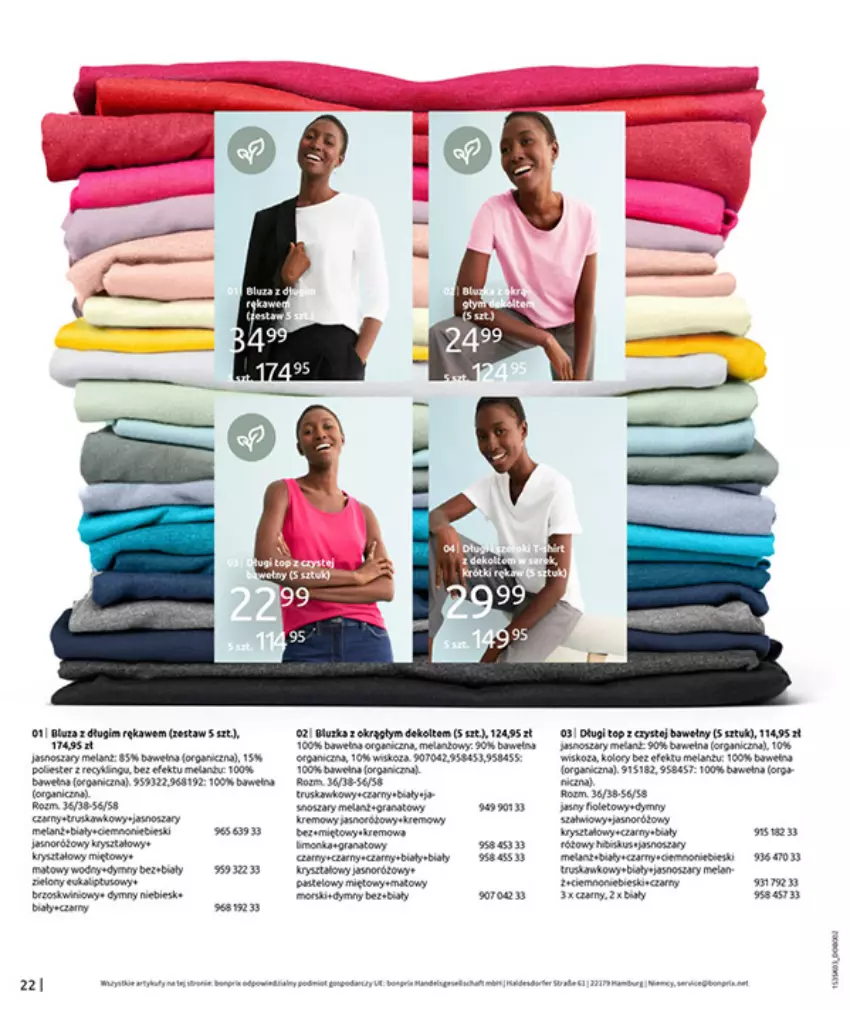 Gazetka promocyjna Bonprix - MARYNARSKIE AKCENTY - ważna 02.03 do 30.03.2026 - strona 24 - produkty: Fa, Gry, Rama, Wełna