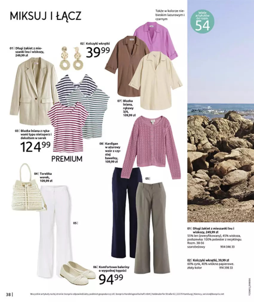 Gazetka promocyjna Bonprix - MARYNARSKIE AKCENTY - ważna 02.03 do 30.03.2026 - strona 40 - produkty: Baleriny, Fa, Koc, Kolczyki, Por, Torebka, Wkręt