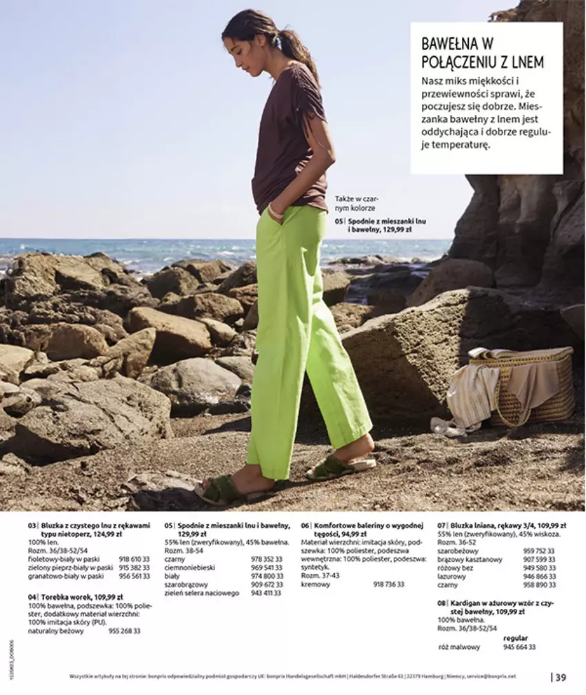 Gazetka promocyjna Bonprix - MARYNARSKIE AKCENTY - ważna 02.03 do 30.03.2026 - strona 41 - produkty: Baleriny, Biurka, Fa, Gra, Kawa, Koc, LANA, LG, Por, Spodnie, Torebka, Wełna