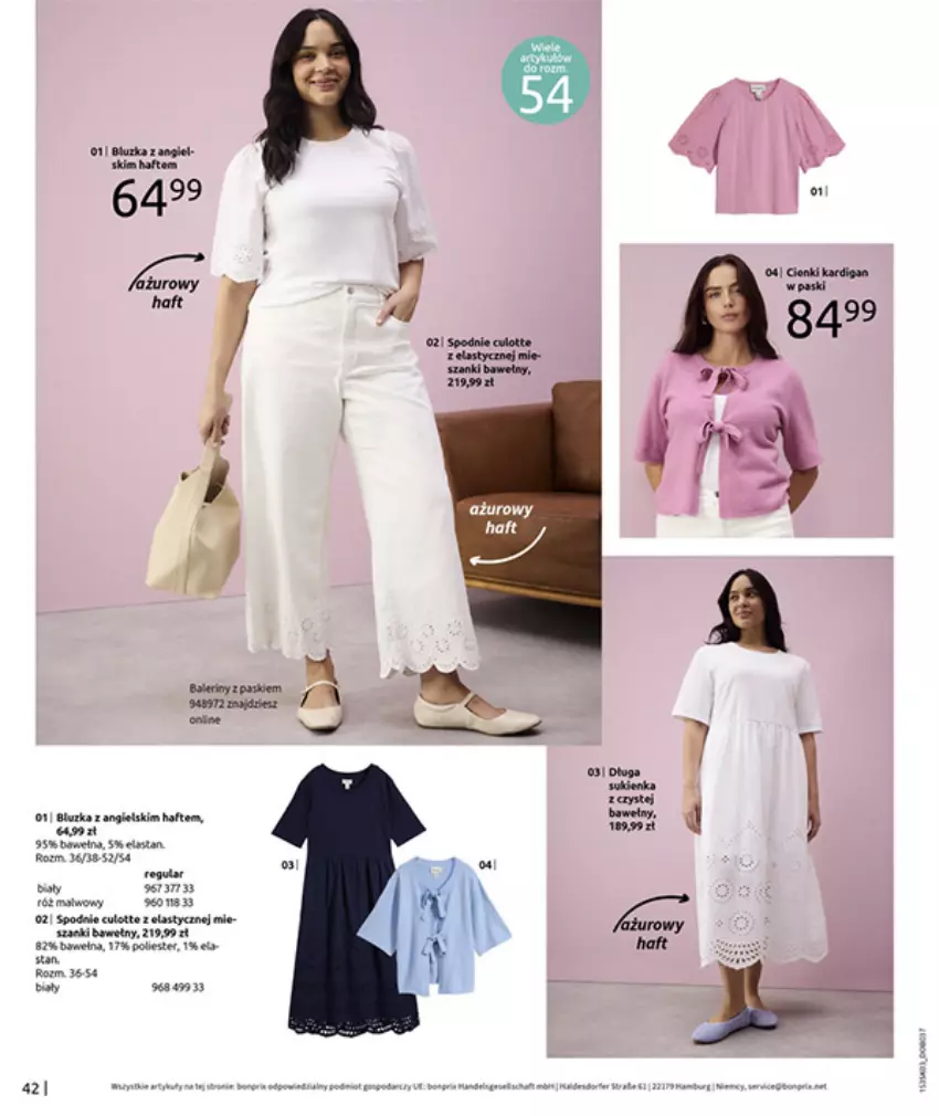 Gazetka promocyjna Bonprix - MARYNARSKIE AKCENTY - ważna 02.03 do 30.03.2026 - strona 44 - produkty: Fa, Gra, HP, Koc