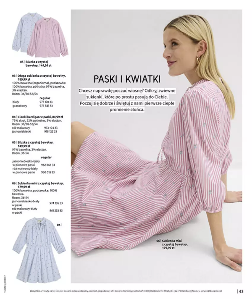 Gazetka promocyjna Bonprix - MARYNARSKIE AKCENTY - ważna 02.03 do 30.03.2026 - strona 45 - produkty: Gra, Kardigan, Kawa, Por