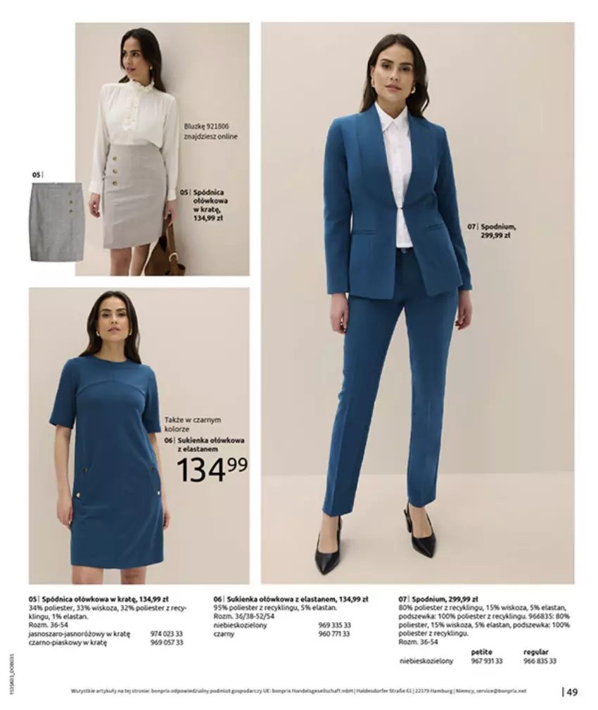 Gazetka promocyjna Bonprix - MARYNARSKIE AKCENTY - ważna 02.03 do 30.03.2026 - strona 51 - produkty: Brit, Dada, Fa, HP, Spódnica, Sukienka