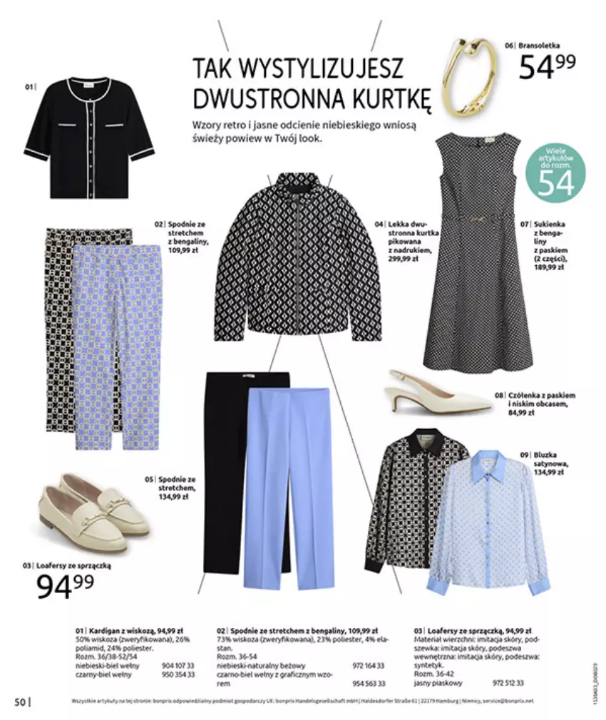 Gazetka promocyjna Bonprix - MARYNARSKIE AKCENTY - ważna 02.03 do 30.03.2026 - strona 52 - produkty: Fa, Gra, Kiwi, Koc, Por