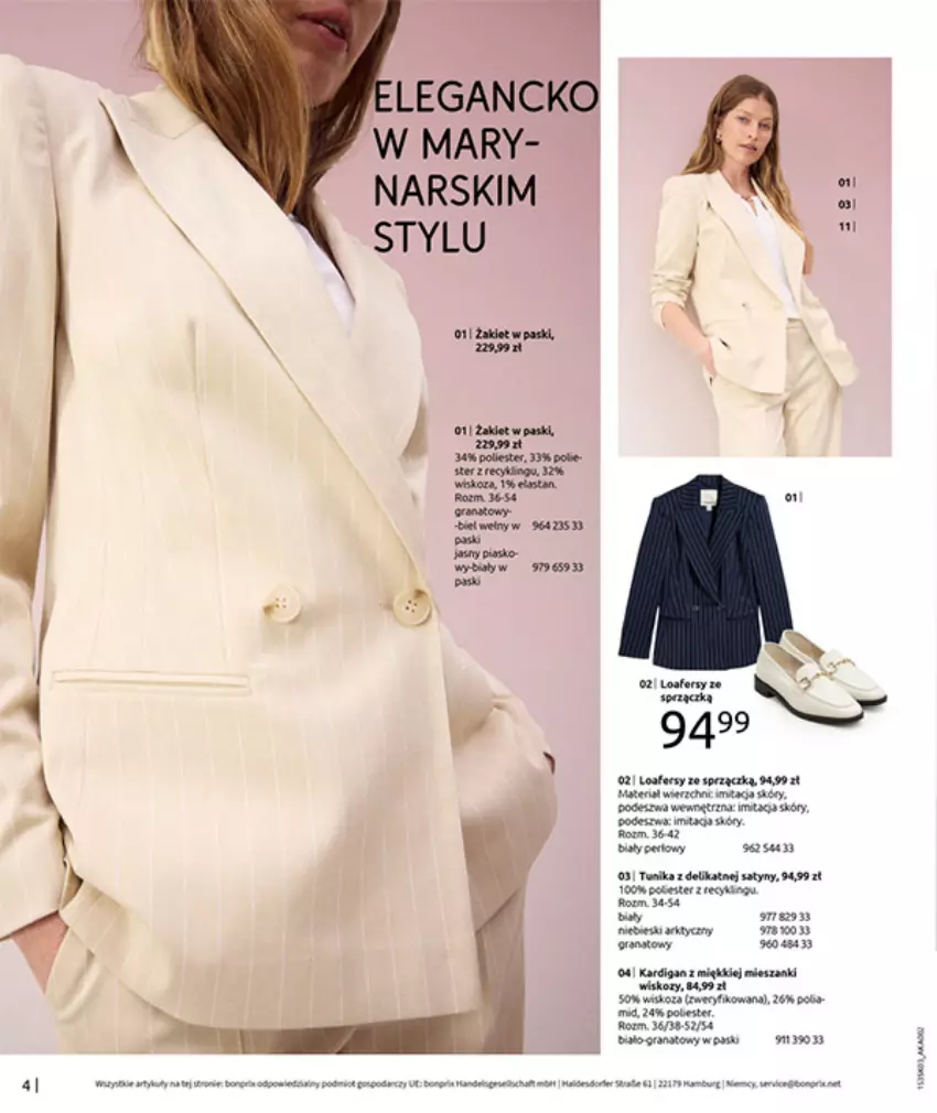 Gazetka promocyjna Bonprix - MARYNARSKIE AKCENTY - ważna 02.03 do 30.03.2026 - strona 6 - produkty: Fa, Gra, Ser, Wiko