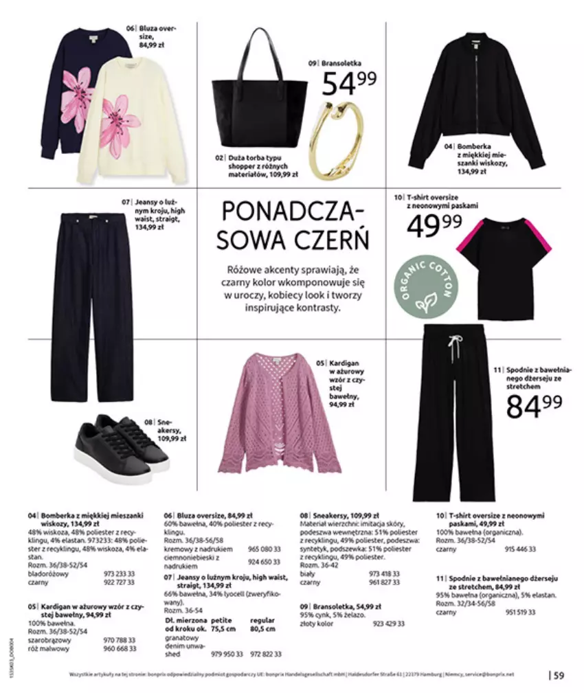 Gazetka promocyjna Bonprix - MARYNARSKIE AKCENTY - ważna 02.03 do 30.03.2026 - strona 61 - produkty: Bluza, HP, Kardigan, Koc, LG, Mop, T-shirt, Torba