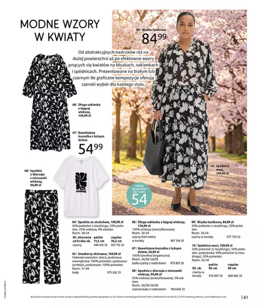 Gazetka promocyjna Bonprix - MARYNARSKIE AKCENTY - ważna 02.03 do 30.03.2026 - strona 63 - produkty: Fa, HP, LG, Spódnica, Spodnie, Sukienka