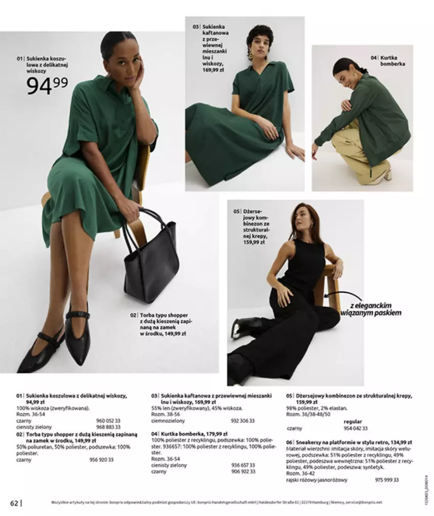 Gazetka promocyjna Bonprix - MARYNARSKIE AKCENTY - ważna 02.03 do 30.03.2026 - strona 64 - produkty: Fa, Kurtka, Orka, Por, Ser, Sukienka, Tera