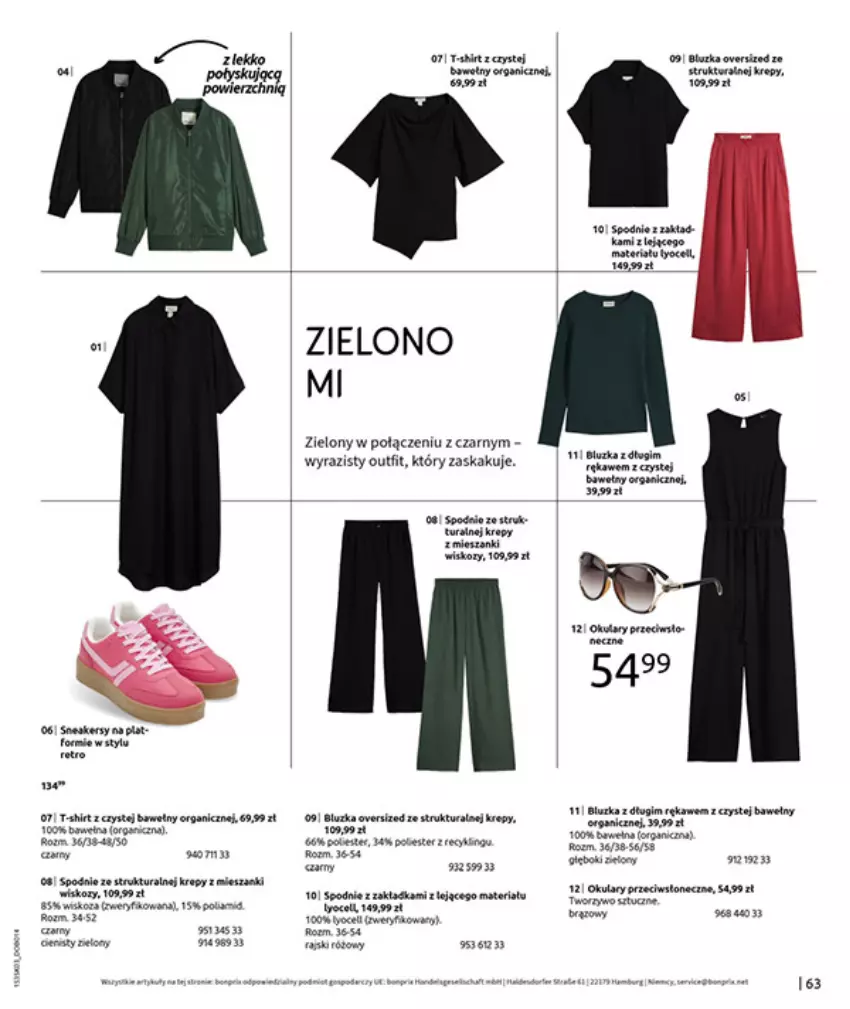 Gazetka promocyjna Bonprix - MARYNARSKIE AKCENTY - ważna 02.03 do 30.03.2026 - strona 65 - produkty: Fa, HP, Kawa, Spodnie