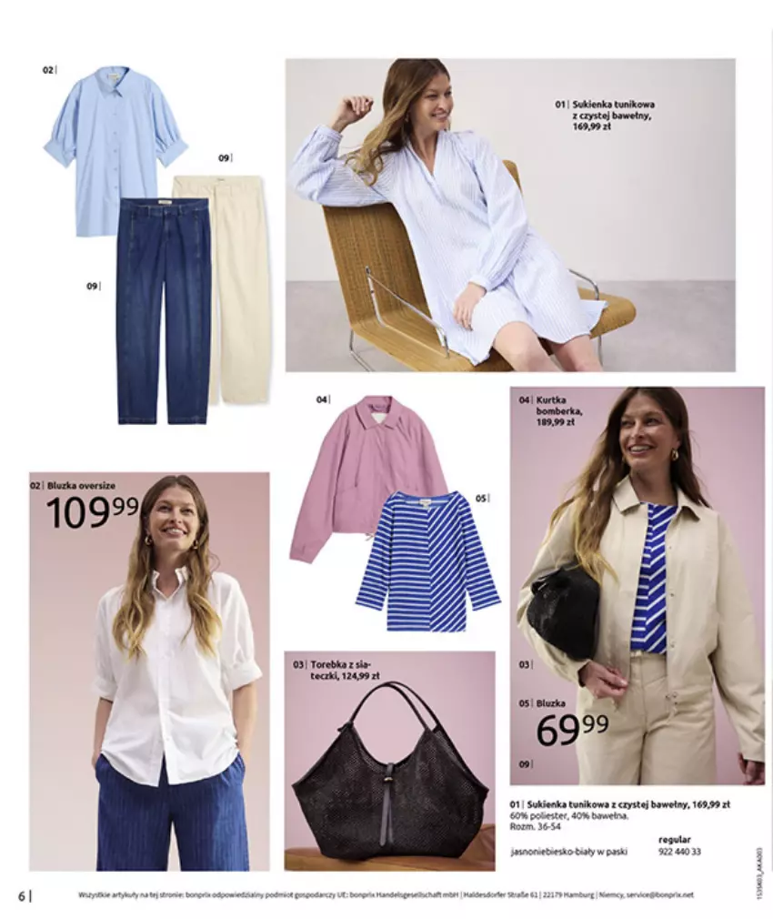 Gazetka promocyjna Bonprix - MARYNARSKIE AKCENTY - ważna 02.03 do 30.03.2026 - strona 8 - produkty: Fa, Gra, Pur