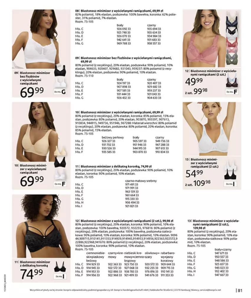 Gazetka promocyjna Bonprix - MARYNARSKIE AKCENTY - ważna 02.03 do 30.03.2026 - strona 83 - produkty: Anew, Biustonosz, Fa, Gry, LG, Por, Ser, Waga