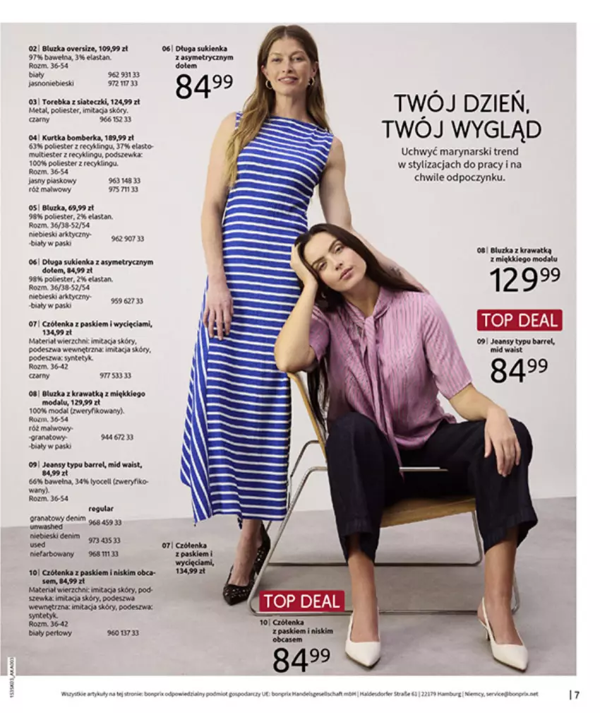 Gazetka promocyjna Bonprix - MARYNARSKIE AKCENTY - ważna 02.03 do 30.03.2026 - strona 9 - produkty: Biurka, Fa, Gra, Granat, Kurtka, Moda, Por, Torebka, Wełna