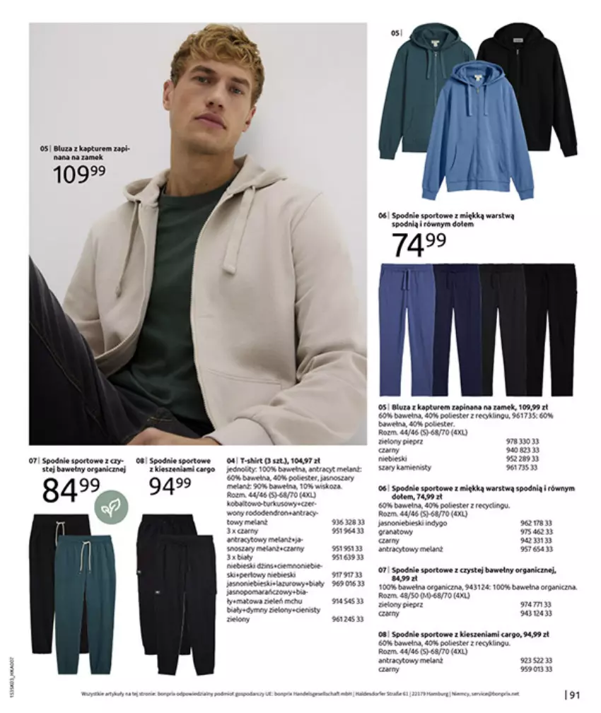 Gazetka promocyjna Bonprix - MARYNARSKIE AKCENTY - ważna 02.03 do 30.03.2026 - strona 93 - produkty: Fa, Gra, Halo, HP, Noż, Por, Spodnie, Spodnie sportowe, Sport, Wełna