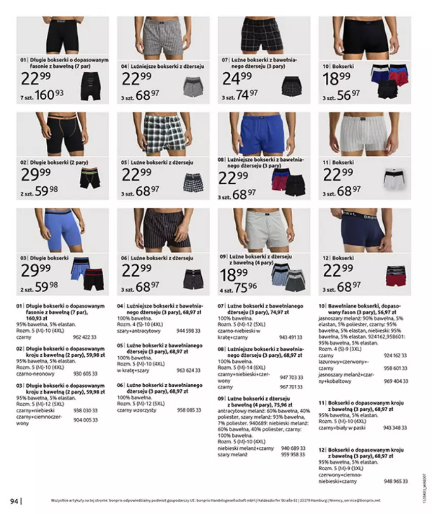 Gazetka promocyjna Bonprix - MARYNARSKIE AKCENTY - ważna 02.03 do 30.03.2026 - strona 96 - produkty: Bokserki, Fa, Kaki, Por, Ser, Wełna