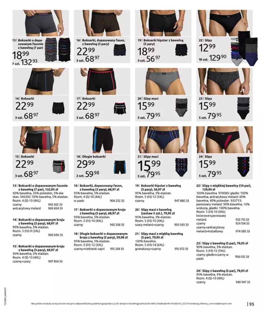 Gazetka promocyjna Bonprix - MARYNARSKIE AKCENTY - ważna 02.03 do 30.03.2026 - strona 97 - produkty: Bokserki, Fa, Gra, Hama, HP, Kawa, Koc, Ser, Slipy, Wełna