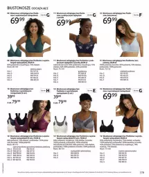 Gazetka promocyjna Bonprix - MARYNARSKIE AKCENTY - Gazetka - ważna od 30.03 do 30.03.2026 - strona 81 - produkty: Por, Gry, Gra, Anew, Granat, Biustonosz, Olej, Fa