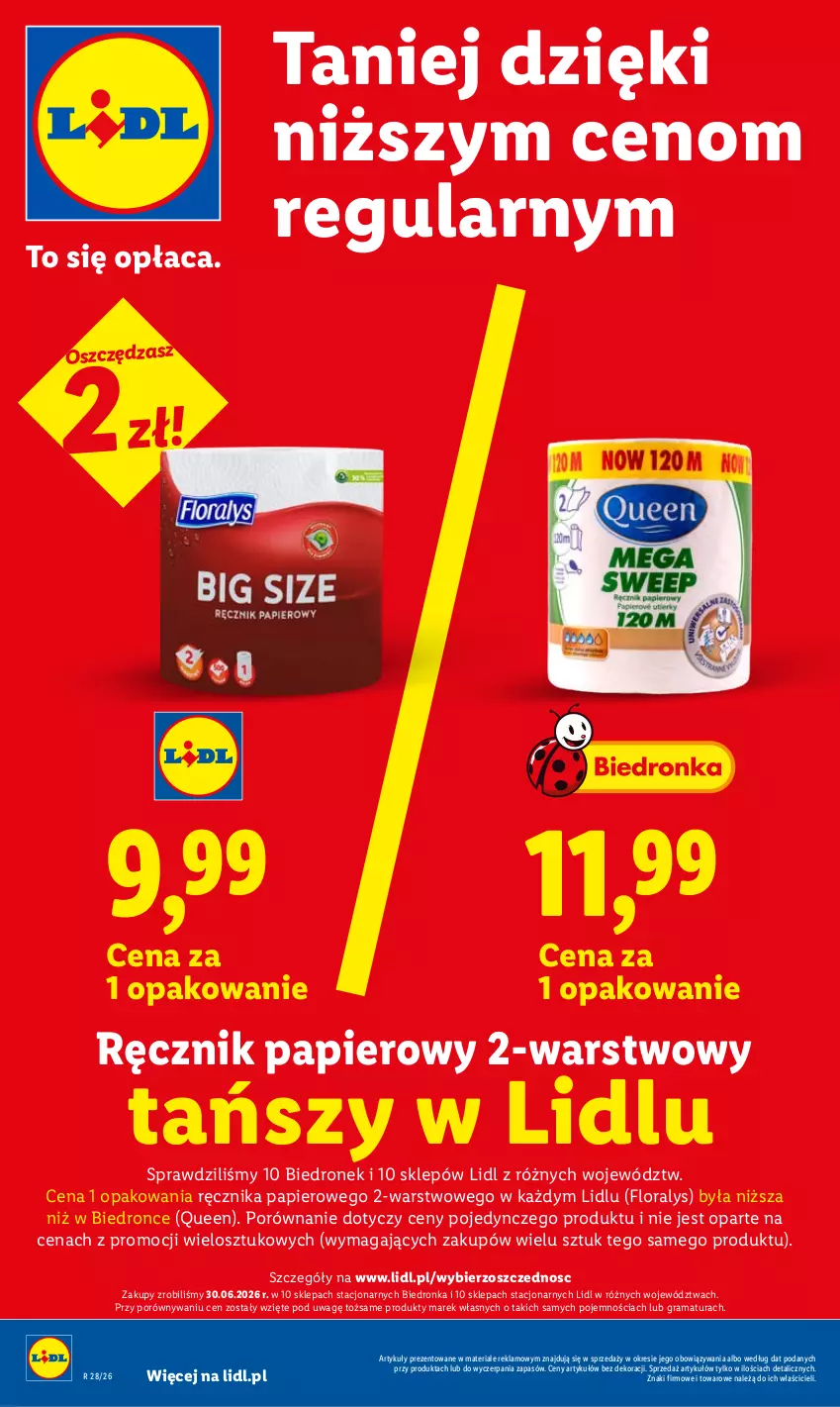 Gazetka promocyjna Lidl - Gazetka ważna od 13.07 do 15.07 - ważna 13.07 do 15.07.2026 - strona 28 - produkty: Dron, Flora, Gra, Papier, Por, Rama, Ręcznik