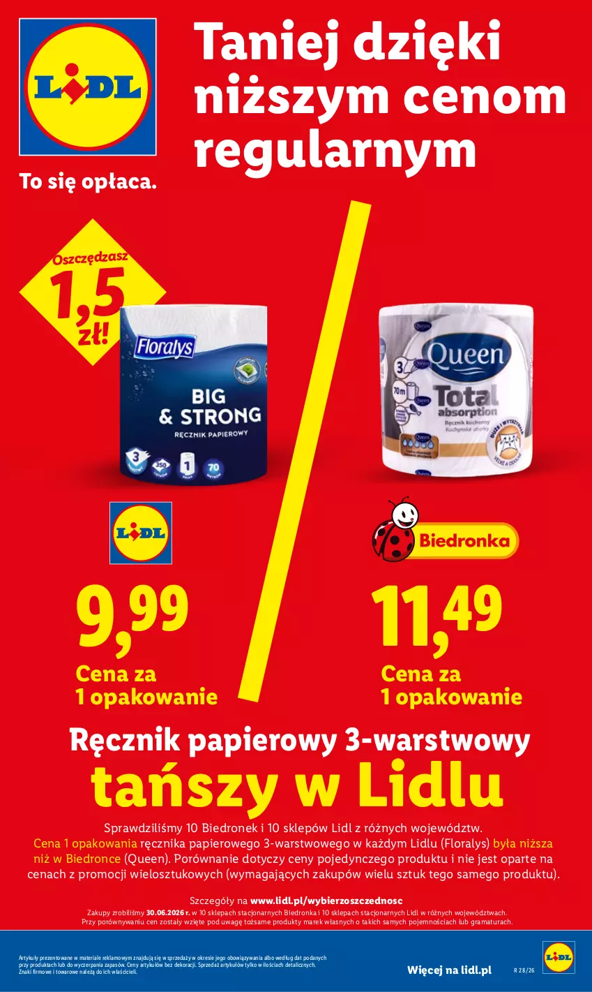 Gazetka promocyjna Lidl - Gazetka ważna od 13.07 do 15.07 - ważna 13.07 do 15.07.2026 - strona 29 - produkty: Dron, Flora, Gra, Papier, Por, Rama, Ręcznik