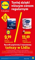 Gazetka promocyjna Lidl - Gazetka ważna od 13.07 do 15.07 - Gazetka - ważna od 15.07 do 15.07.2026 - strona 29 - produkty: Por, Gra, Papier, Rama, Dron, Ręcznik, Flora