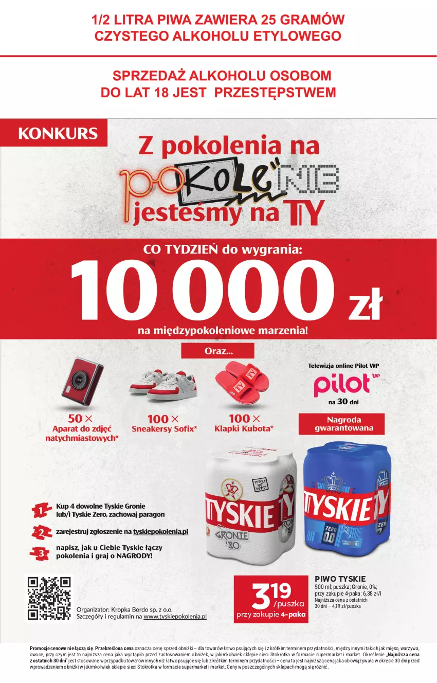 Gazetka promocyjna Stokrotka - Market - ważna 17.06 do 25.06.2025 - strona 24 - produkty: Mięso, Owoce, Piwo, Tyskie, Warzywa