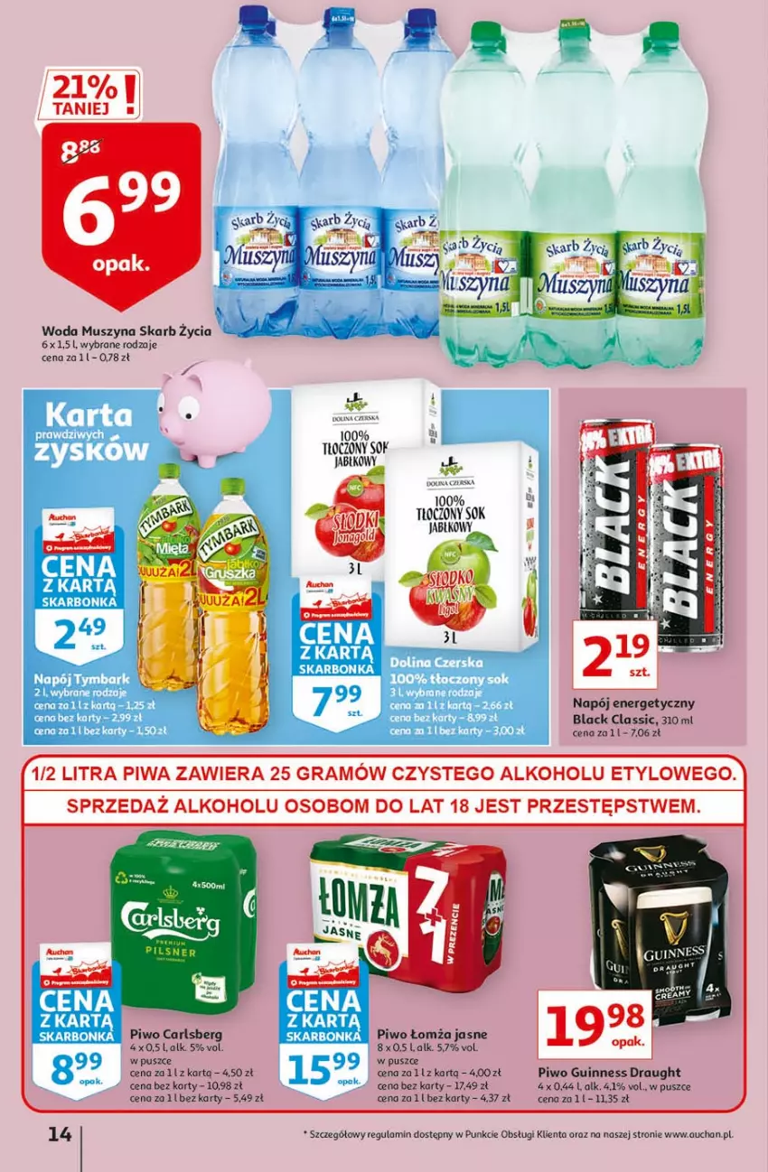 Gazetka promocyjna Auchan - Więcej za mniej Hipermarkety - ważna 11.03 do 17.03.2021 - strona 14 - produkty: Carlsberg, Gra, Lack, Mus, Napój, Napój energetyczny, Piwa, Piwo, Sok, Szyna, Woda