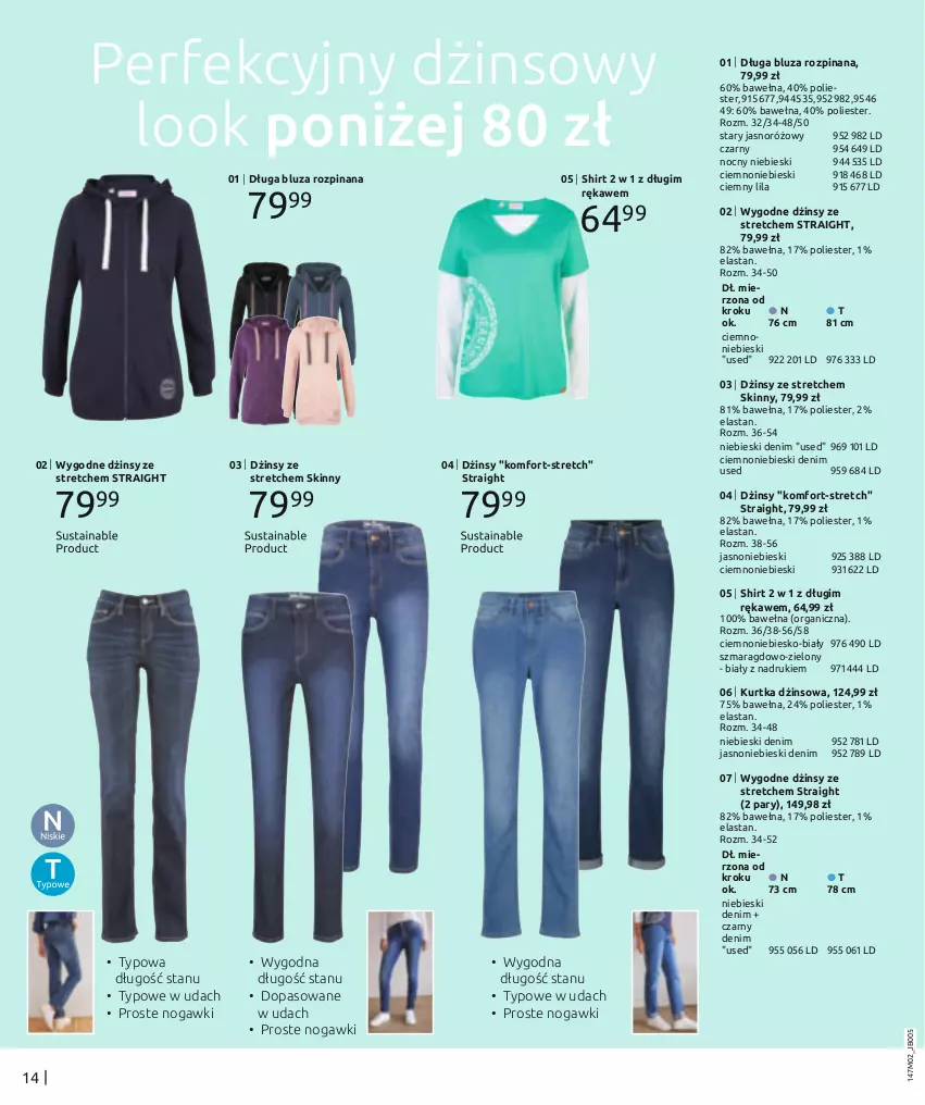 Gazetka promocyjna Bonprix - Dżinsowy przewodnik - ważna 08.02 do 08.08.2023 - strona 16 - produkty: Bluza, Dżinsy, Kurtka, Wełna