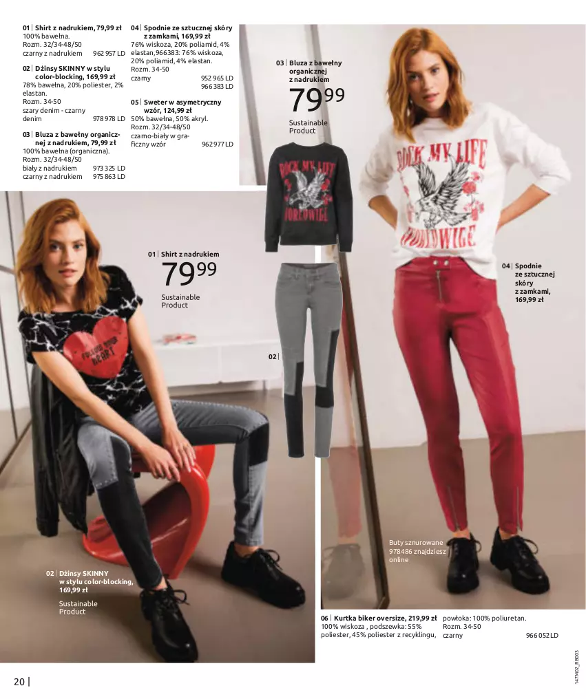 Gazetka promocyjna Bonprix - Dżinsowy przewodnik - ważna 08.02 do 08.08.2023 - strona 22 - produkty: Bluza, Buty, Dżinsy, Gra, Kurtka, Spodnie, Sweter, Wełna