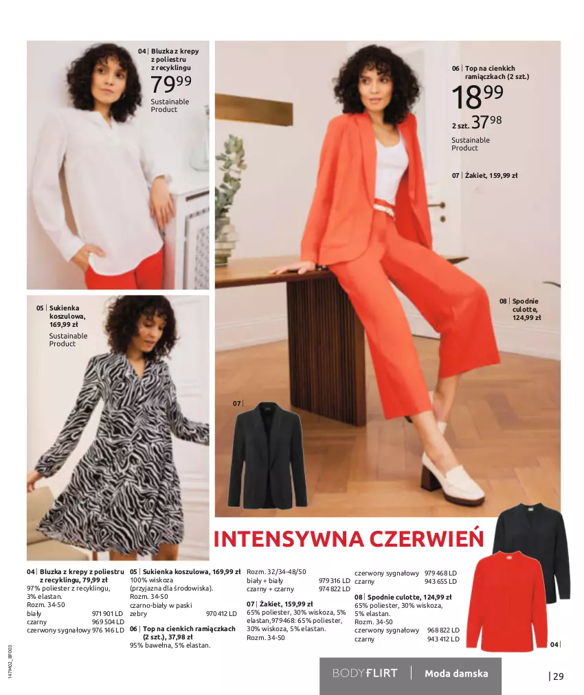 Gazetka promocyjna Bonprix - Dżinsowy przewodnik - ważna 08.02 do 08.08.2023 - strona 31 - produkty: Kosz, Spodnie, Sukienka, Top, Wełna