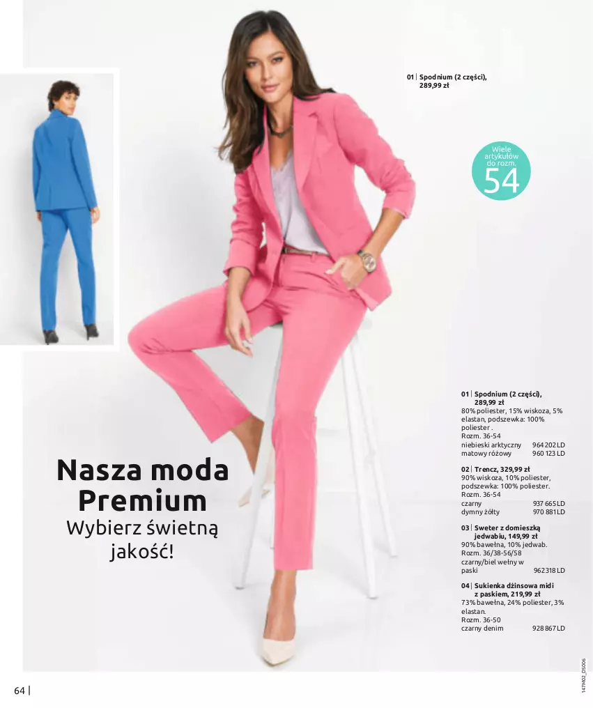 Gazetka promocyjna Bonprix - Dżinsowy przewodnik - ważna 08.02 do 08.08.2023 - strona 66 - produkty: Moda, Sukienka, Sweter, Trencz, Wełna