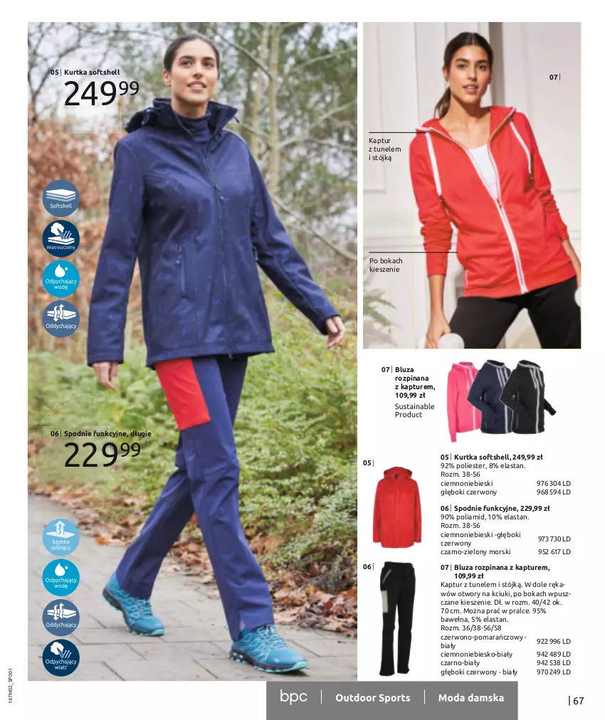 Gazetka promocyjna Bonprix - Dżinsowy przewodnik - ważna 08.02 do 08.08.2023 - strona 69 - produkty: Bluza, Kurtka, Kurtka softshell, Spodnie, Tunel, Wełna