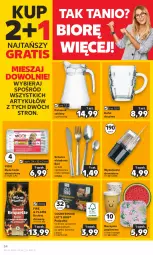 Gazetka promocyjna Kaufland - Gazetka tygodnia - Gazetka - ważna od 12.07 do 12.07.2023 - strona 54 - produkty: Piwa, Piec, Gra, Dzbanek, Inka, Papier, Grill, Brykiet drzewny