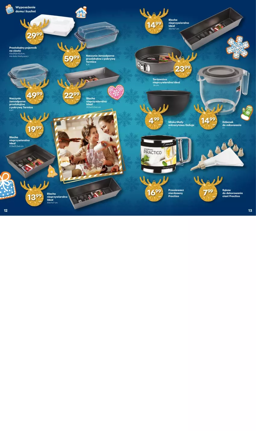 Gazetka promocyjna Delikatesy Centrum - Katalog Prezenty DC48-DC49-DC50 - ważna 27.11 do 17.12.2025 - strona 7 - produkty: Dzbanek, Miska, Naczynie żaroodporne, Pojemnik, Pojemnik na ciasto, Por