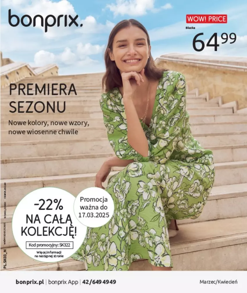 Gazetka promocyjna Bonprix - PREMIERA SEZONU - ważna 03.03 do 25.05.2025 - strona 1 - produkty: Cień