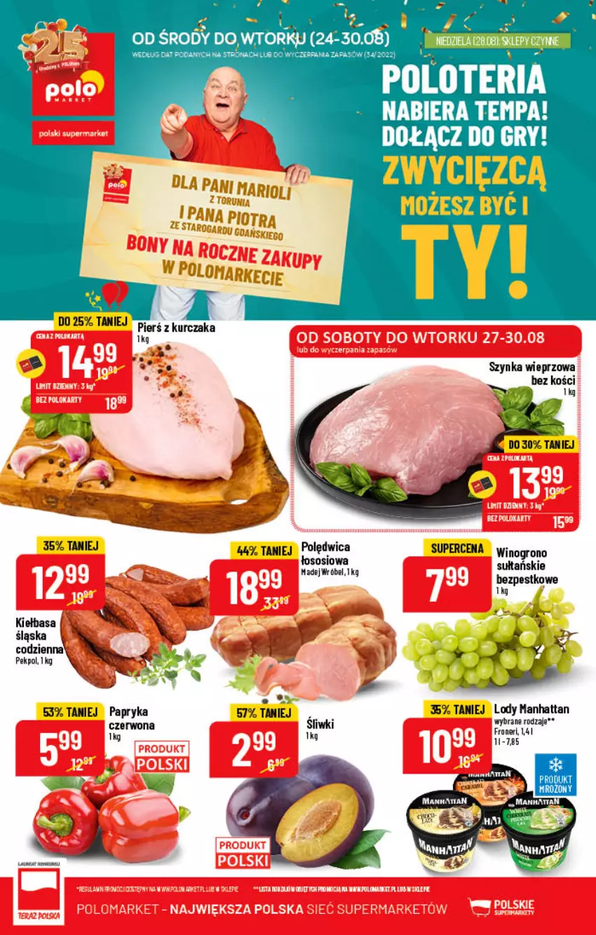 Gazetka promocyjna PoloMarket - Gazetka pomocyjna - ważna 24.08 do 30.08.2022 - strona 1 - produkty: Kiełbasa, Kurczak, Lody, Papryka, Pekpol, Polędwica, Szynka, Szynka wieprzowa, Wino